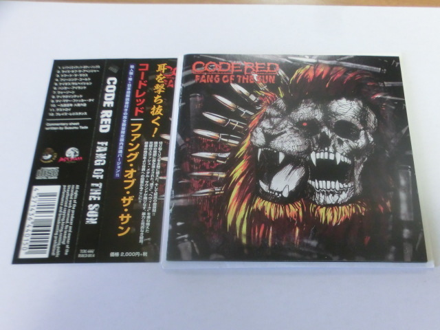 【中古 CD】 CODE RED / FANG OF THE SUN コード・レッド / ファング・オブ・ザ・サン拍卖