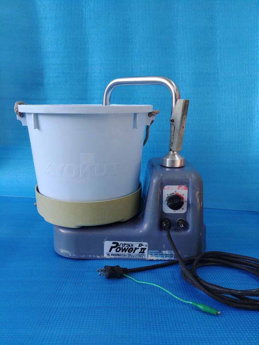 極東産機 パテ練り機  パテブレス Power2 自動パテ練り機 100V拍卖
