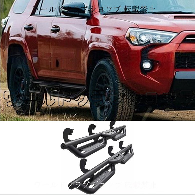 トヨタ 4RUNNER 2016-2023 サイドステップ ガードバー ブラック アルミ製拍卖