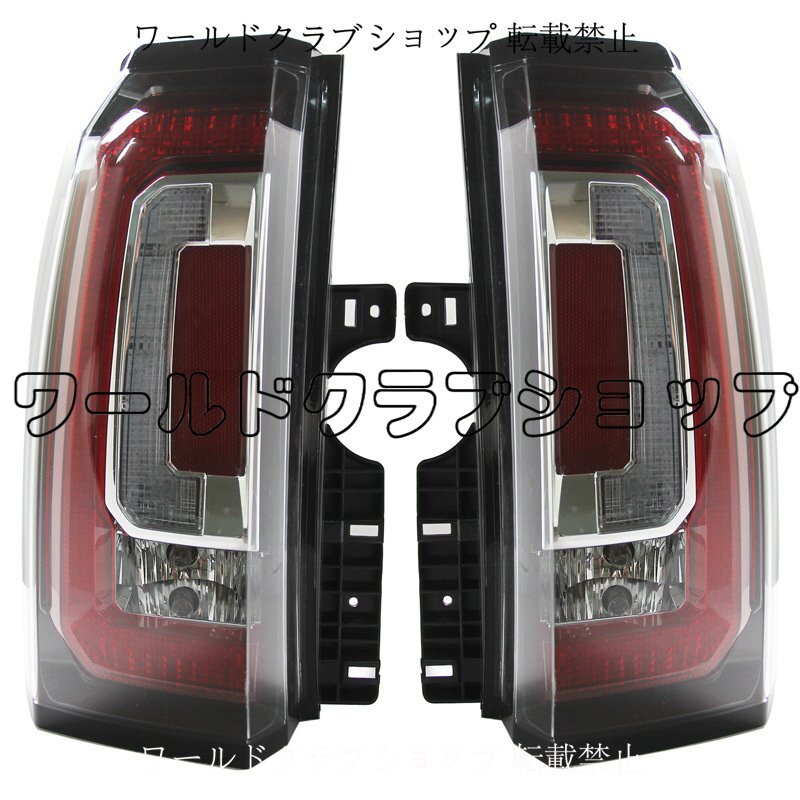 GMC ユーコン Yukon 2015-2020用 純正タイプ LEDテールランプ 左右セット拍卖