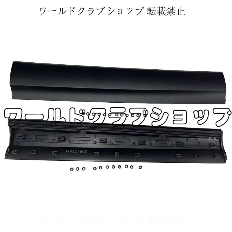 ランドローバーディスカバリー5用 ドアプロテクター ブラック 前後左右4点セット拍卖