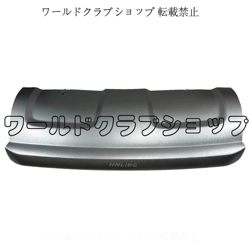 ランドローバー レンジローバー イヴォーク(20122018) Prestigeグレード用トウカバー(牽引フックカバー)銀色拍卖