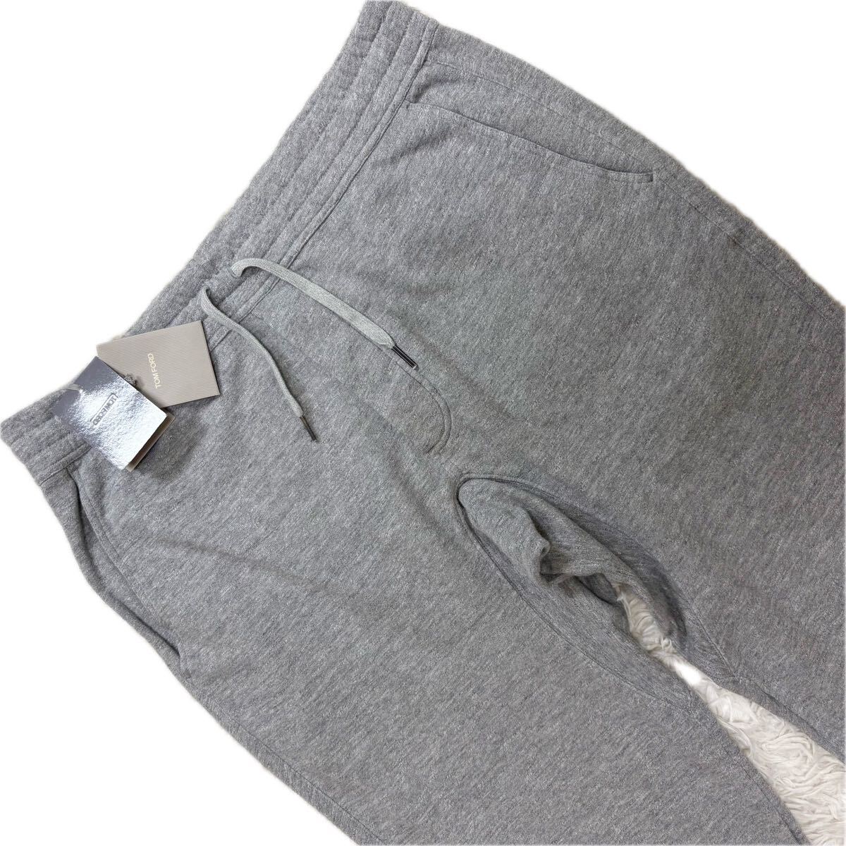 極美品 希少XXL相当 トムフォード イージーパンツ ジョガーパンツ スウェットパンツ ストレッチ グレー ボトムス 52 TOM FORD メンズ拍卖