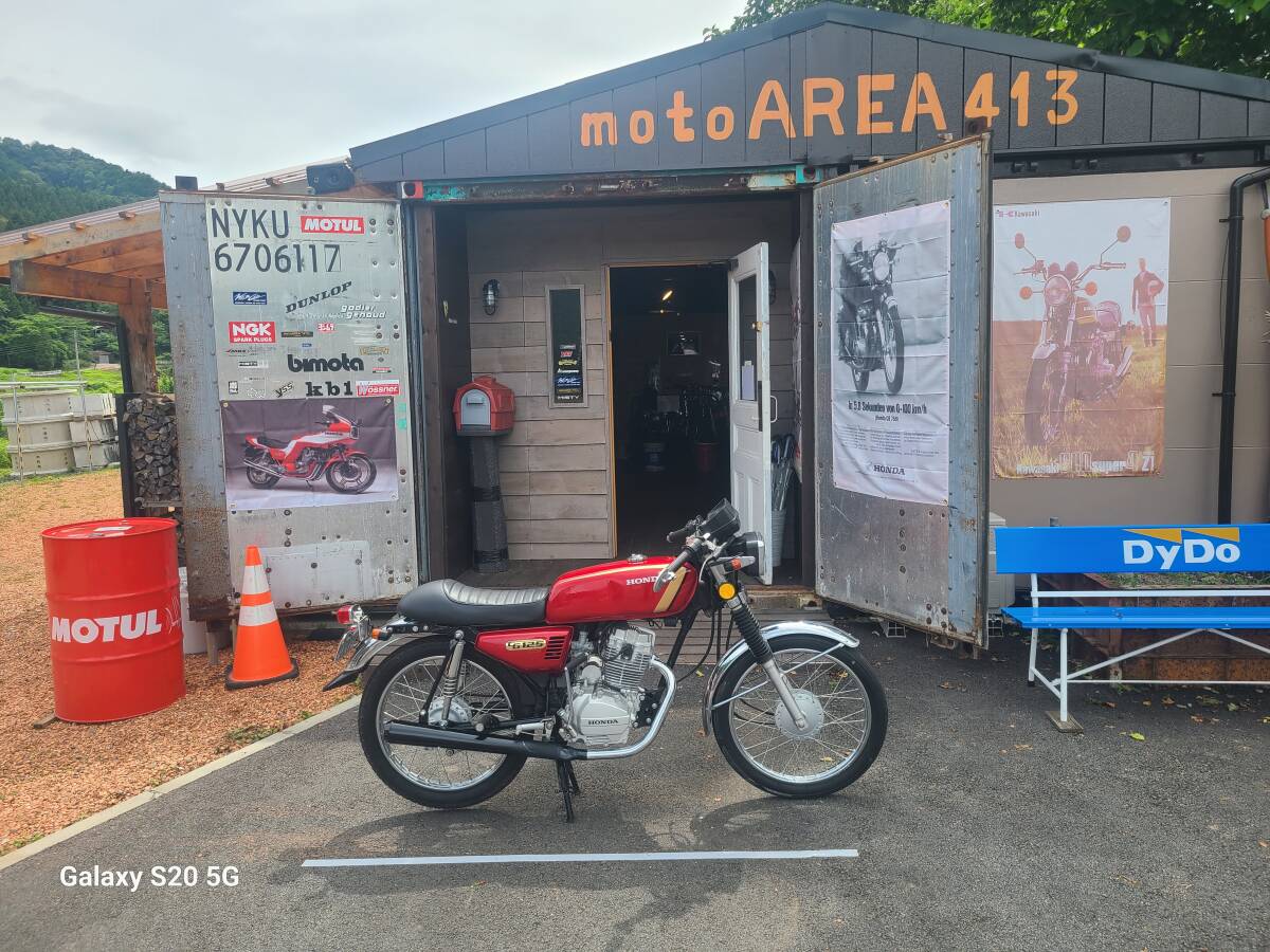CG125 カスタム 2650km (CB125 CD125 CL125 ) motoAREA展示中拍卖