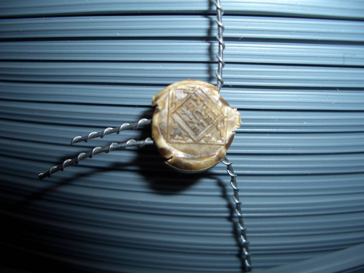 ●●● SME純正!TELEFUNKEN(テレフンケン) シールドケーブル【終着駅】の 切売り 黄金期 世界遺産鉱山 フォノケーブルにも◎(価格は1m)!拍卖