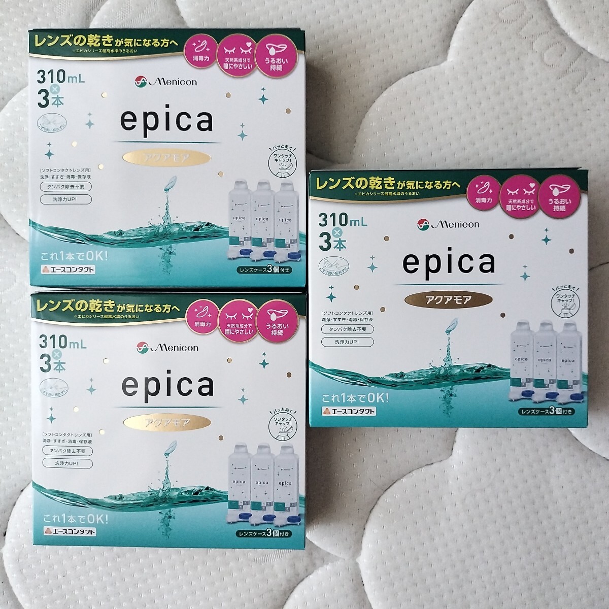 メニコン アクアモア エピカ9本拍卖