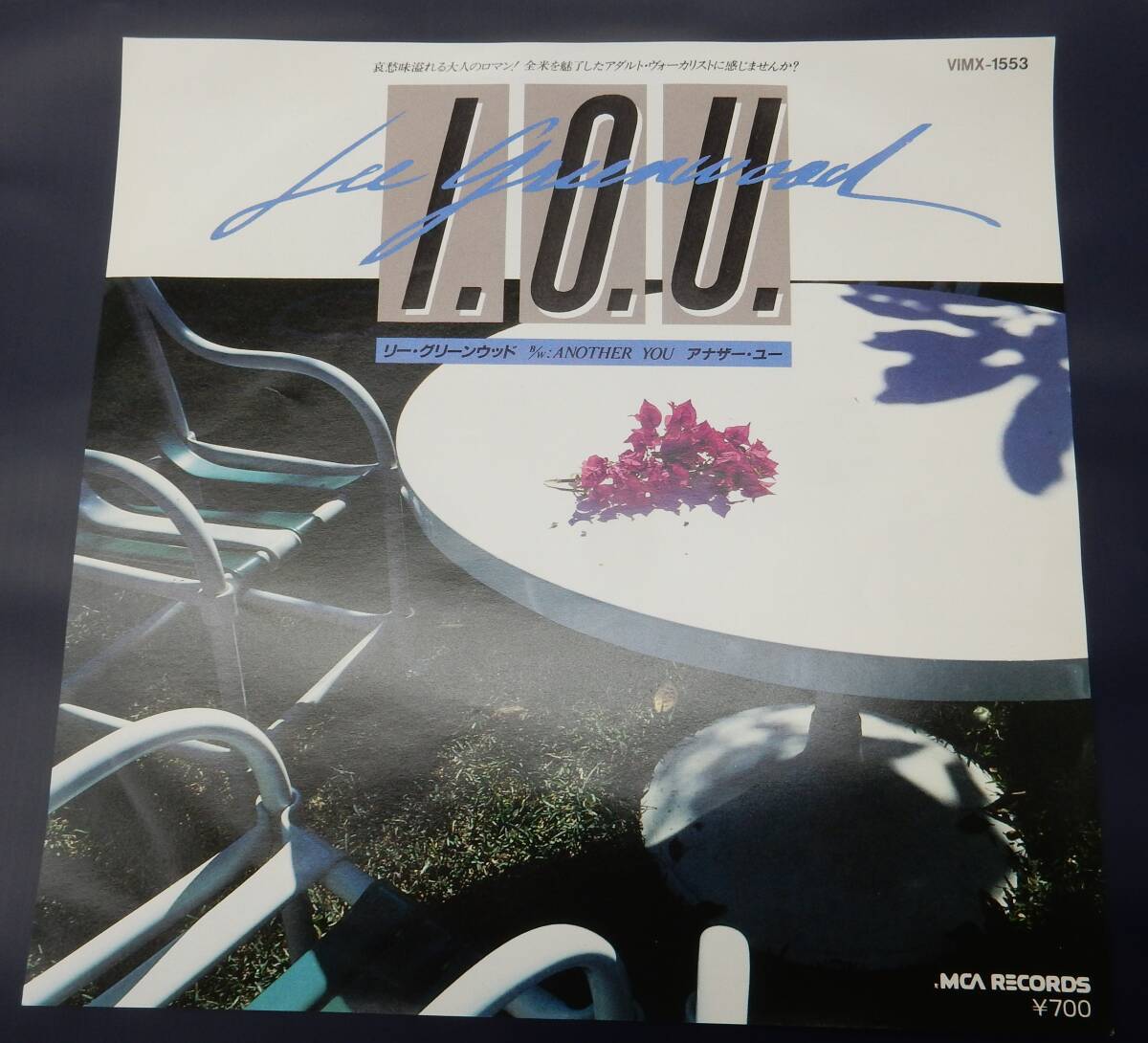 EP) リー・グリーンウッド I.O.U拍卖