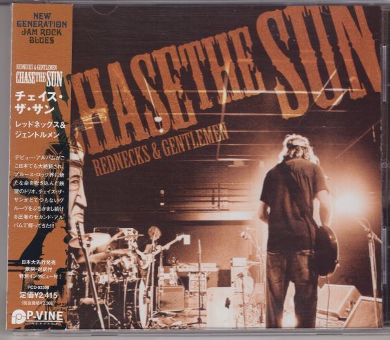 チェイス・ザ・サン レッドネックス&ジェントルメン CHASE THE SUN拍卖
