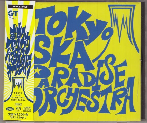 (SACD ハイブリッド) 東京スカパラダイスオーケストラ拍卖