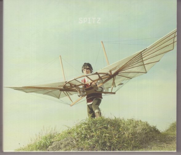 SHM-CD+DVD) スピッツ 小さな生き物拍卖