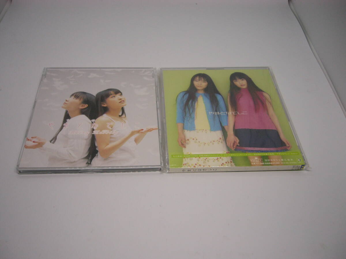 美品CD やまとなでしこ 2枚セット Merry Merrily/やまとなでしこ(№B004) 拍卖
