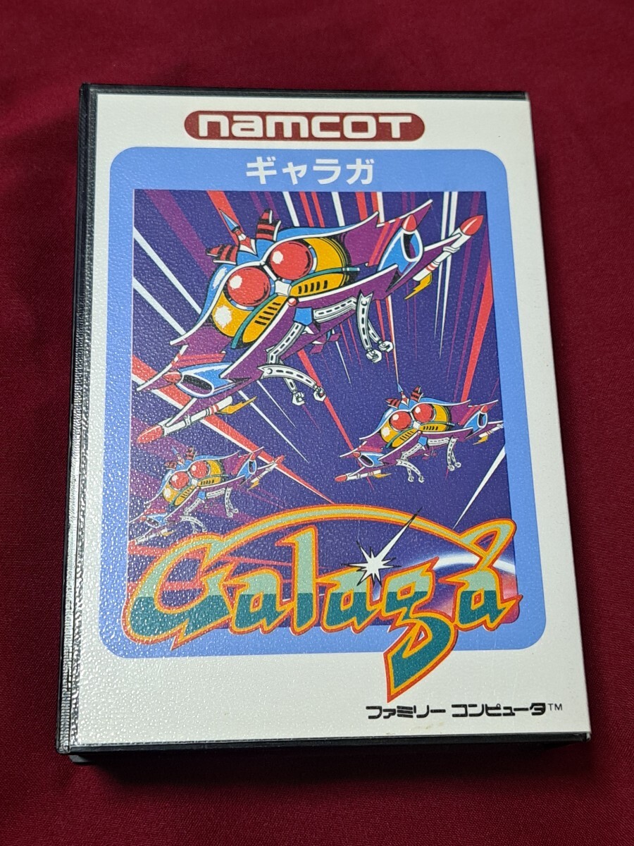ファミコン ギャラガ ハードケース版 箱、取扱説明書、保証書付き シール未使用 美品 FC カセット ナムコ ナムコット ソフト拍卖