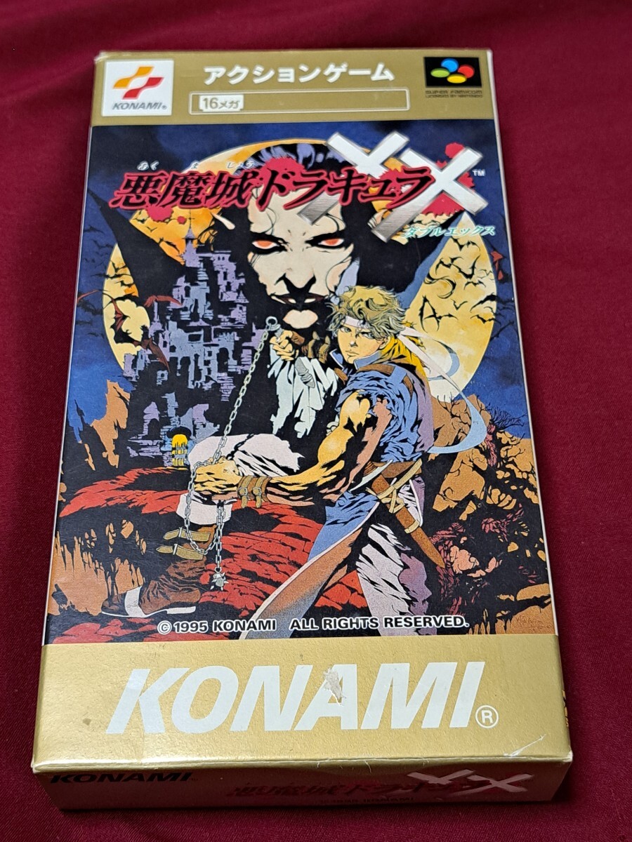 SFC 悪魔城ドラキュラXX コナミ 箱、説明書付き スーパーファミコンソフト拍卖
