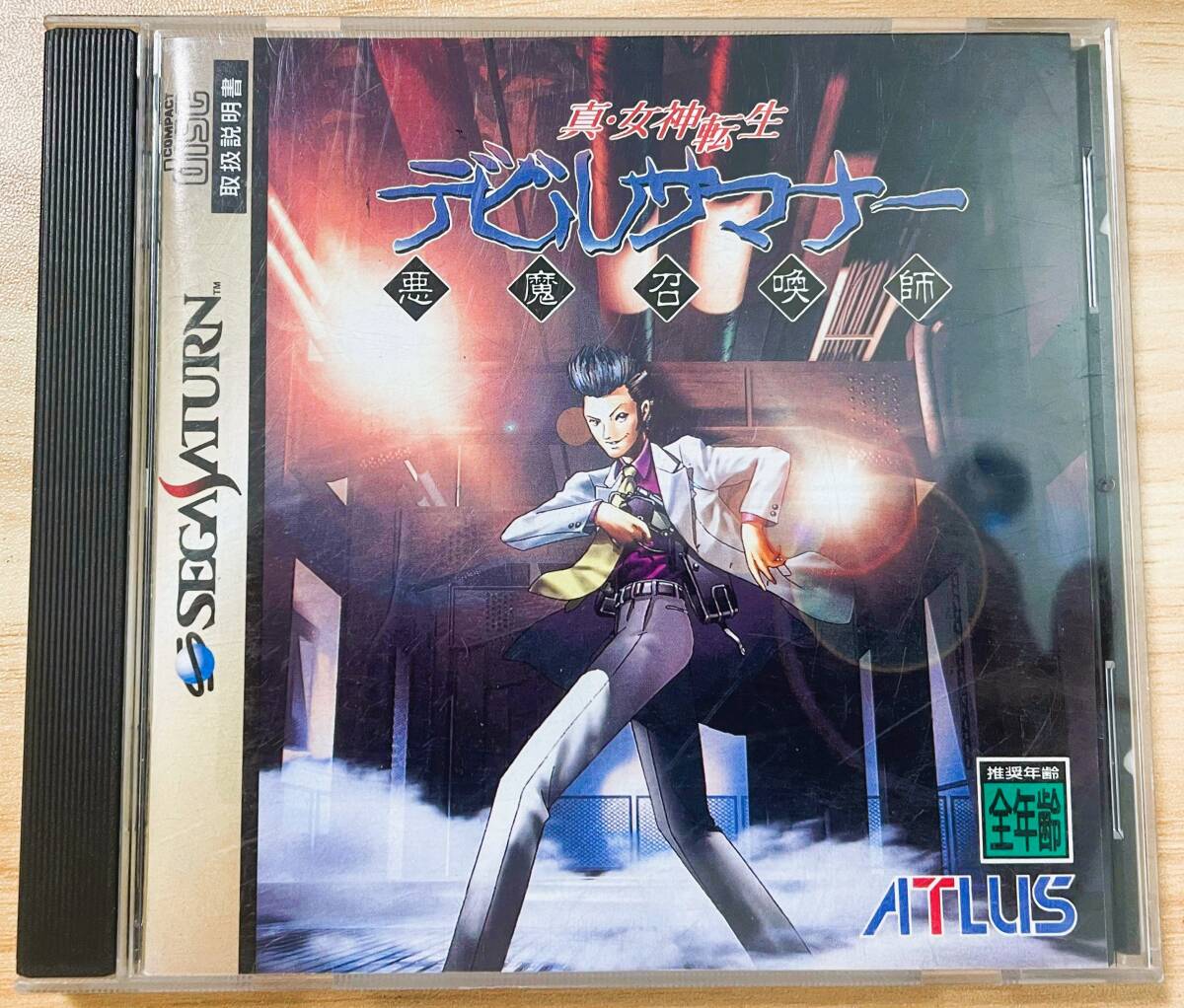 【中古】真・女神転生 デビルサマナー【セガサターン】管:SAT0070拍卖