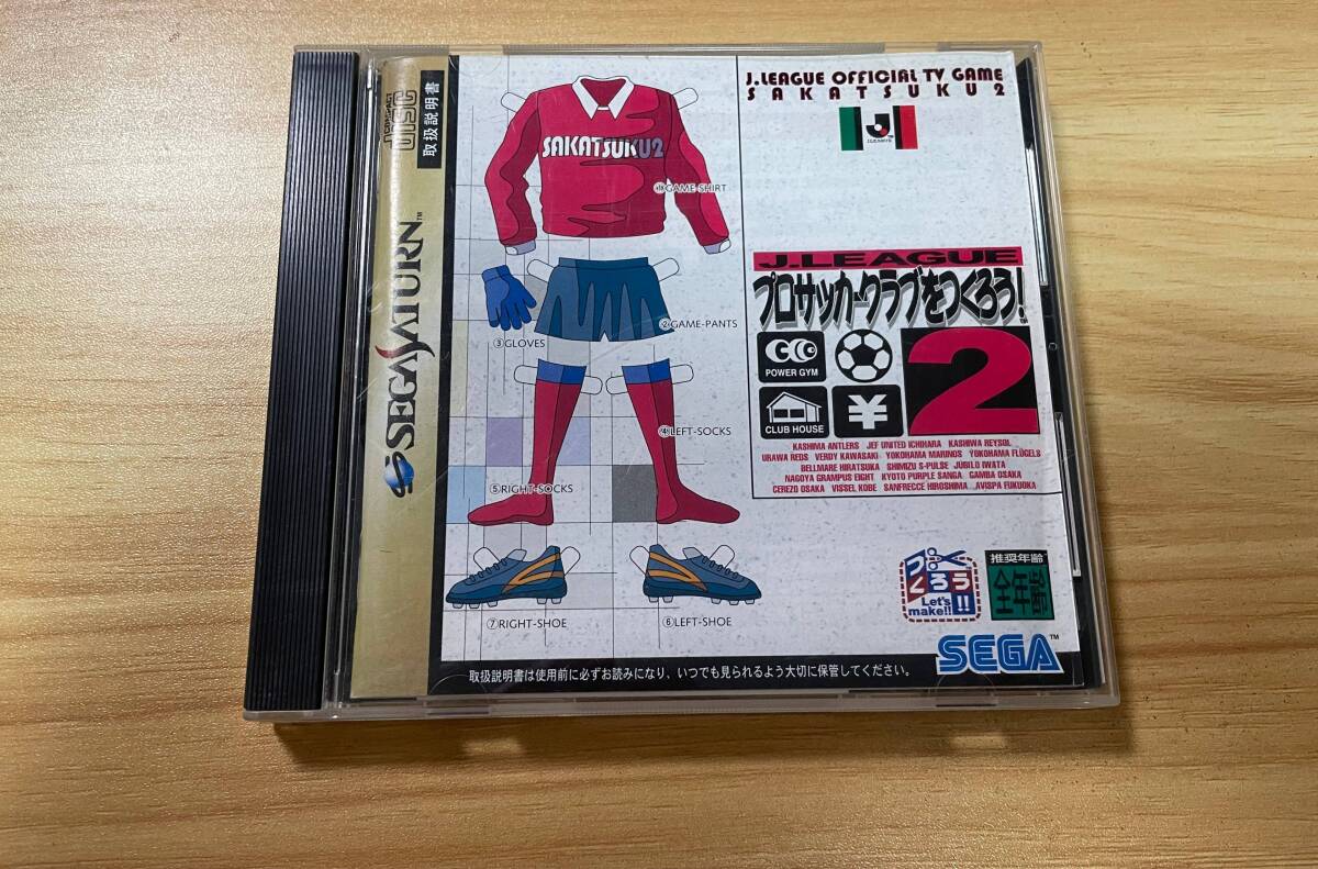 【中古】Jリーグプロサッカークラブをつくろう! 2【セガサターン】管:SAT0169拍卖