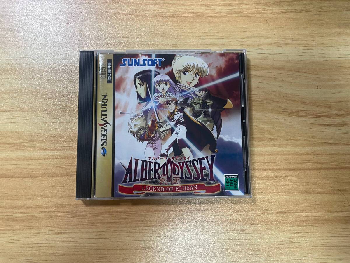 【中古】アルバートオデッセイ外伝 LEGEND OF ELDEAN 普及版【セガサターン】管:SAT0117拍卖