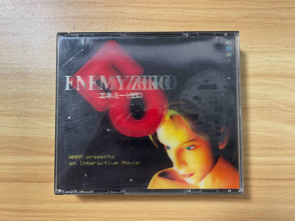 【中古】エネミー・ゼロ【セガサターン】管:SAT0141拍卖