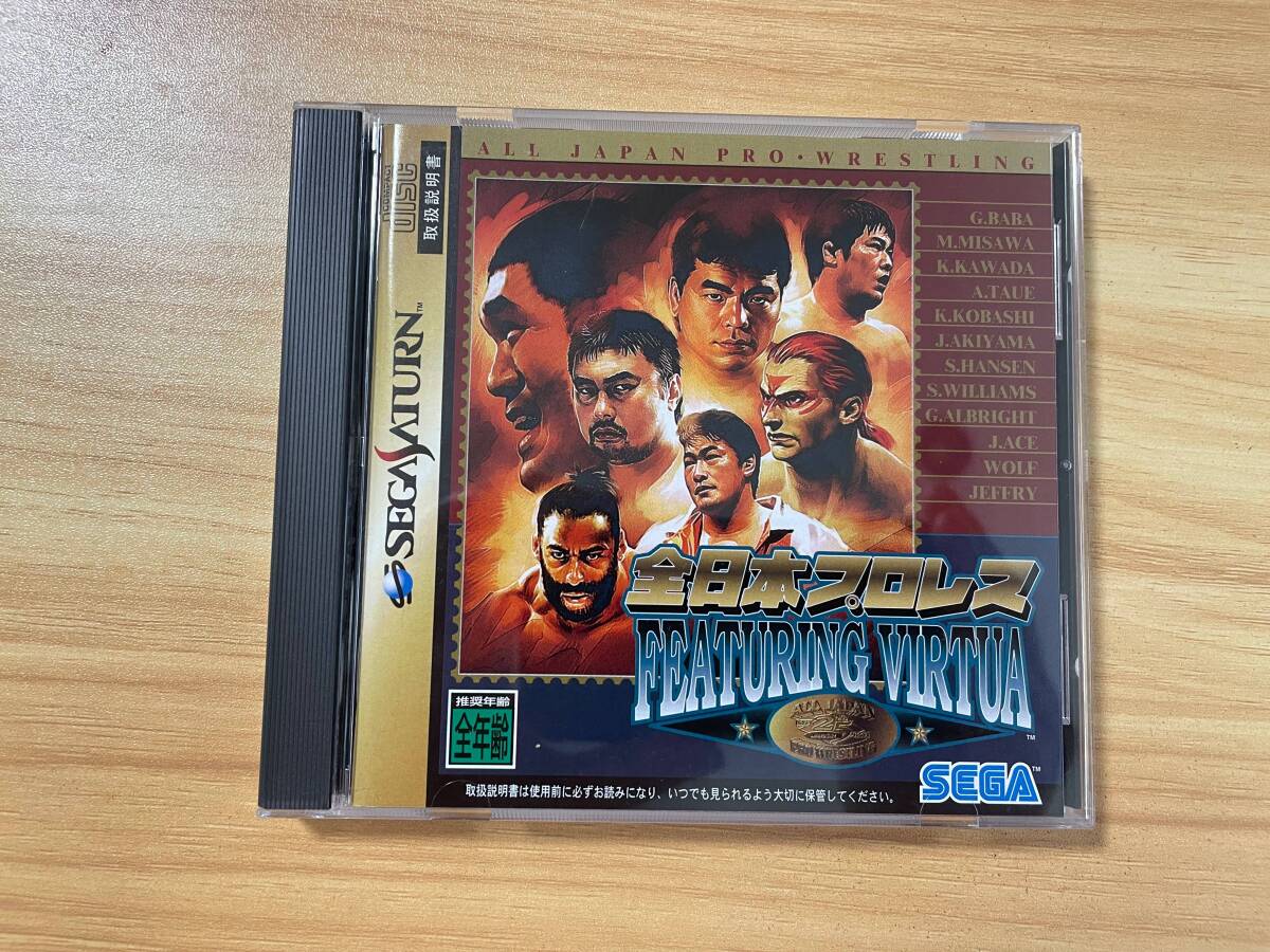 【中古】全日本プロレス FEATURING VIRTUA【セガサターン】管:SAT0142拍卖