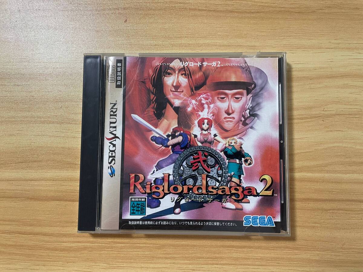 【中古】リグロードサーガ2【セガサターン】管:SAT0143拍卖