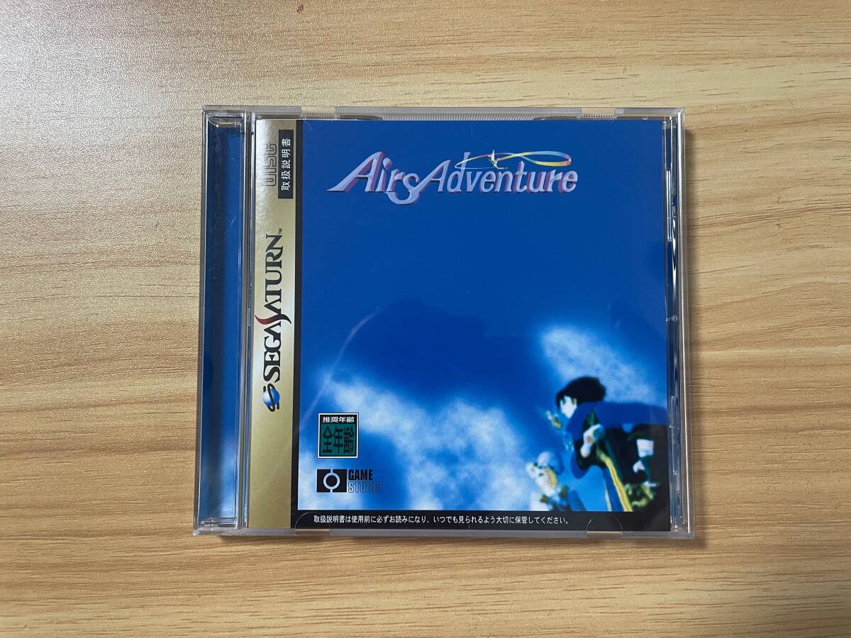 【中古】エアーズアドベンチャー【セガサターン】管:SAT0153拍卖