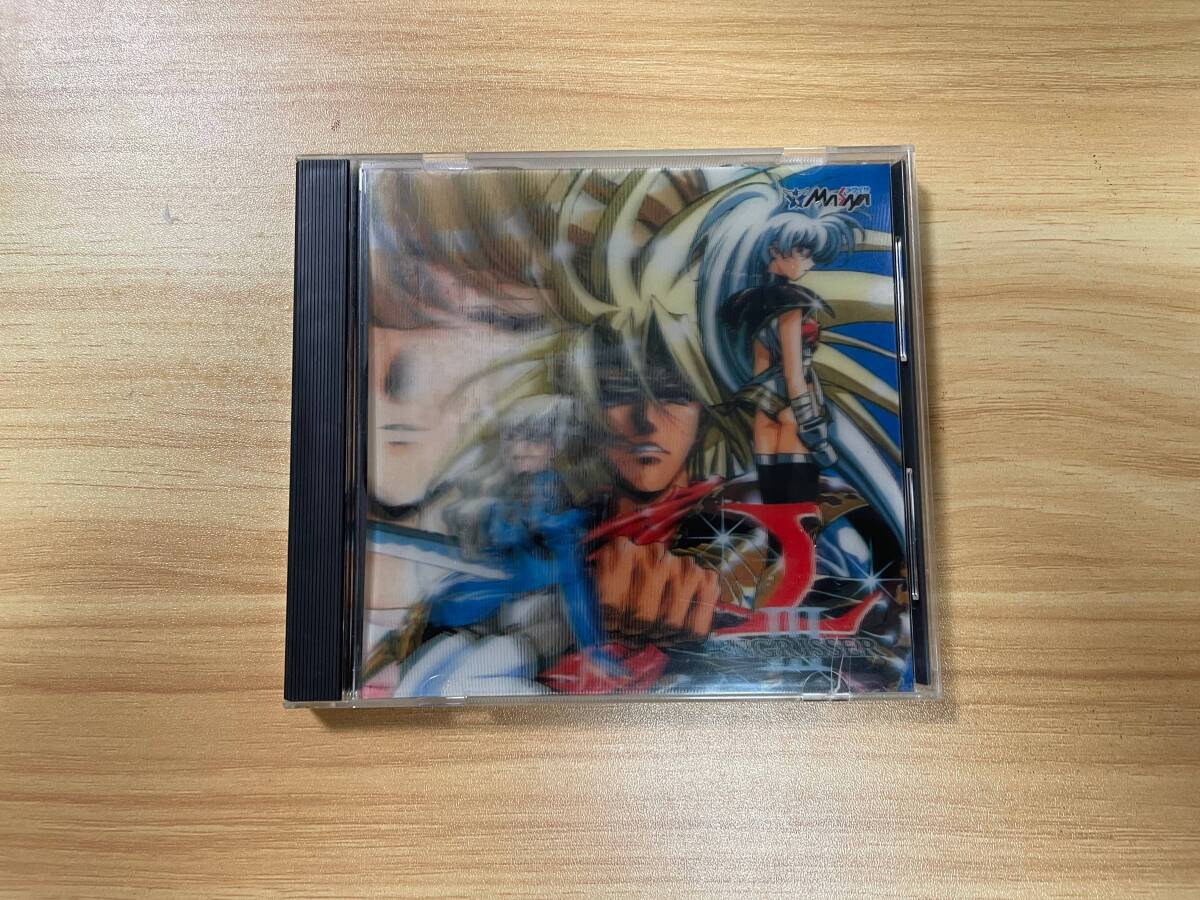 【中古】ラングリッサー3 スペシャルパッケージ【セガサターン】管:SAT0178拍卖