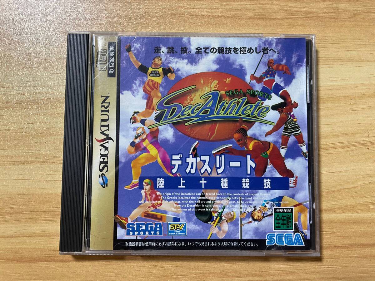 【中古】デカスリート【セガサターン】管:SAT0186拍卖