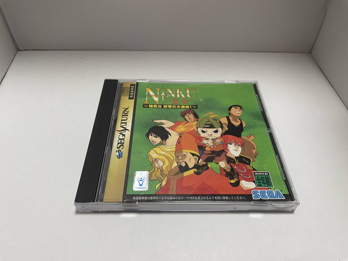 【中古】NINKU-忍空- 強気な 奴等の大激突!【セガサターン】管:SAT0212拍卖