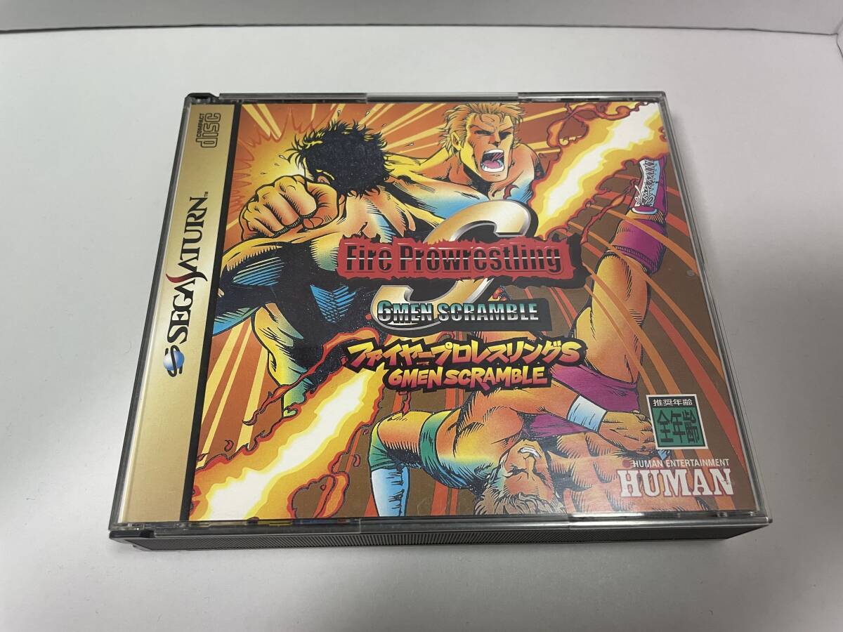 【中古】ファイヤープロレスリングS【セガサターン】管:SAT0225拍卖
