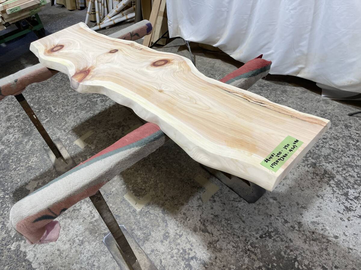 桧9181 一枚板無垢 乾燥材 1750x290-370x40mm ヒノキ 檜 カウンター センターテーブル ダイニングテーブル拍卖