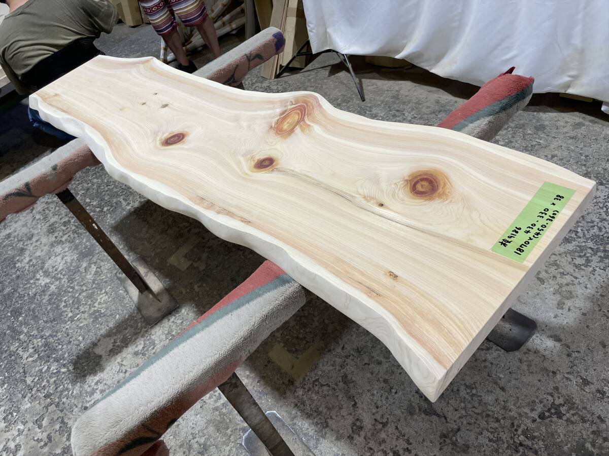 桧9186 一枚板無垢 乾燥材 1870x430-330x38mm ヒノキ 檜 カウンター センターテーブル ダイニングテーブル拍卖