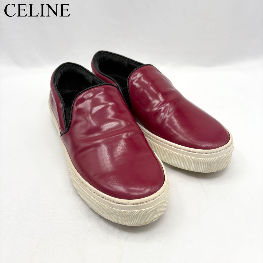 1円〜 CELINE セリーヌ フィービー期 スケーター スリッポン レッド レザー 厚底 モード カジュアル モード 高級 ハイブランド スニーカー拍卖