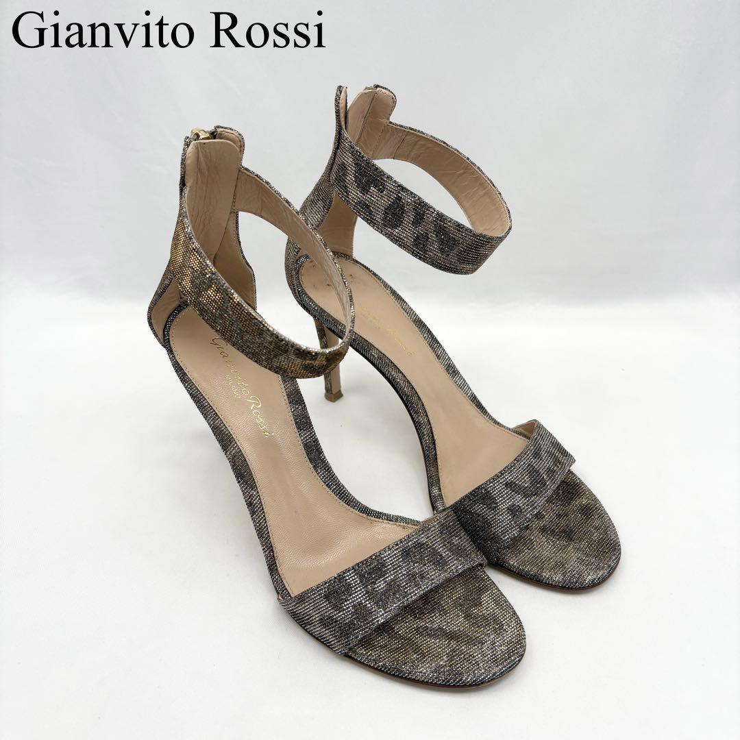Gianvito Rossi ジャンヴィットロッシ シルバー ストラップ サンダル 上品 大人 モード レオパード アニマル 豹柄 ヒョウ柄 カジュアル拍卖