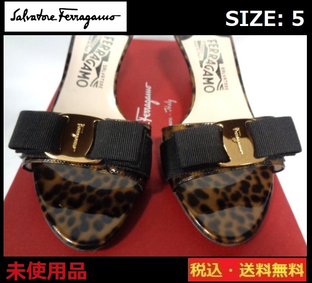新品未使用■フェラガモ■Salvatore Ferragamo■レオパード■エナメル■ size:5■ヒール5cm■箱・収納袋付き■送料無料拍卖