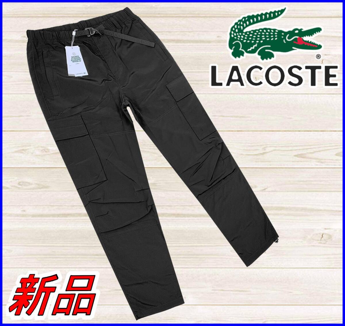 【国内正規品】70%OFF◆ラコステLACOSTE◆定価:26,400円◆耐水ワイドカーゴパンツRelaxedFitシャカパンイージー◆黒3/JP:M/US:S拍卖