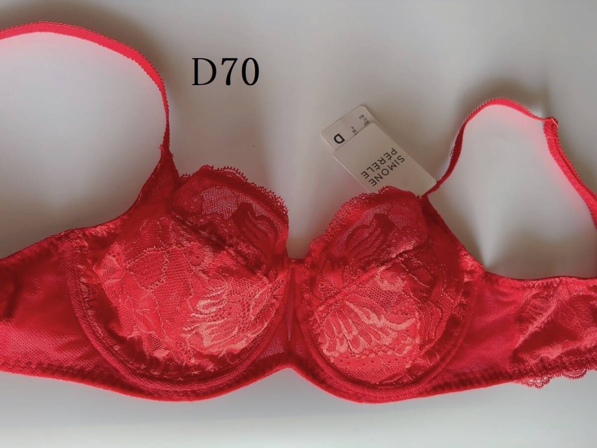 D70☆Simone Perele Promesse シモーヌ ペレール フランス高級ランジェリーブラ 拍卖