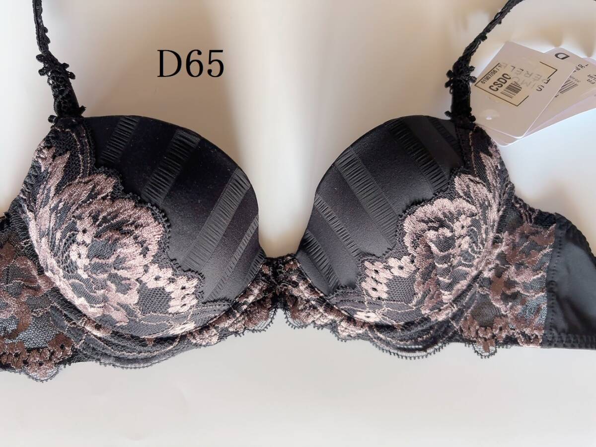 D65☆Simone Perele Amour シモーヌ ペレール フランス高級ランジェリーブラ黒拍卖