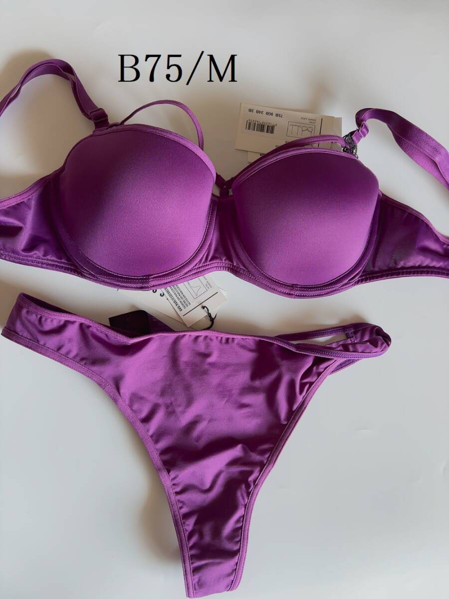 B75+M☆Marlies Dekkers Undressed マルリースデッカー セクシー海外高級ランジェリー拍卖