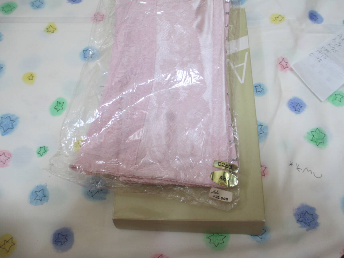 送料無料 ロングブラジャー 30000円 A80 ピンク 日本製拍卖