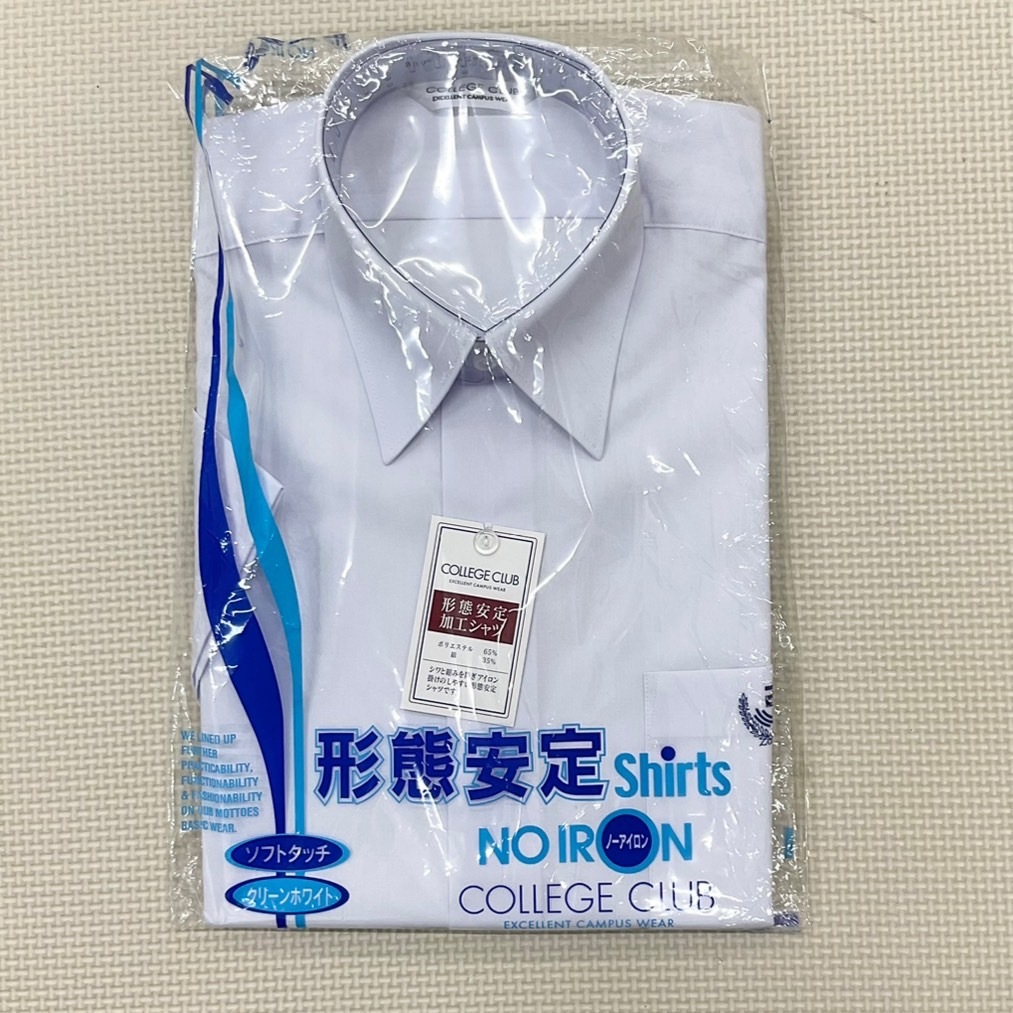 (未使用品)(K)江戸川区立 小岩第一中学校 男子 半袖ワイシャツ 155A-36 ◆旧制服◆学校指定品◆白◆制服◆学生服◆夏服◆スクールシャツ拍卖