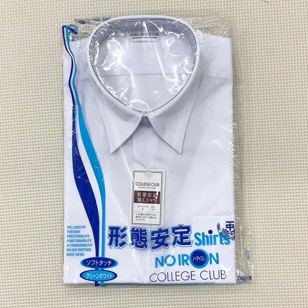 (未使用品)(K)江戸川区立 小岩第一中学校 男子 半袖ワイシャツ ◆175A-40◆旧制服◆学校指定品◆夏服◆白◆制服◆学生服◆スクールシャツ拍卖