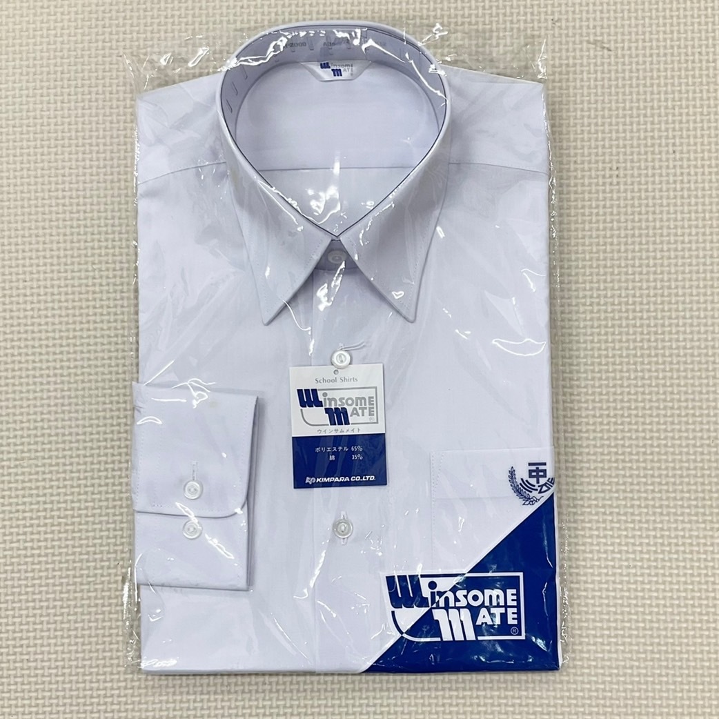 (未使用品/訳あり)(K) 江戸川区立 小岩第一中学校 男子 長袖ワイシャツ ◆A35-72◆旧制服◆白◆学校指定品◆冬服◆学生服◆スクールシャツ拍卖