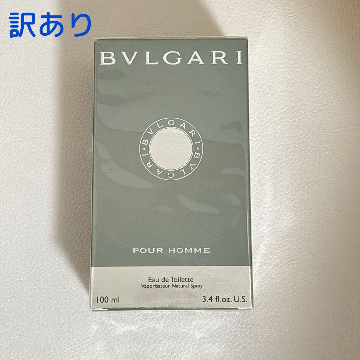 【新品未開封】訳あり BVLGARI ブルガリ プールオム オードトワレ 100mL拍卖