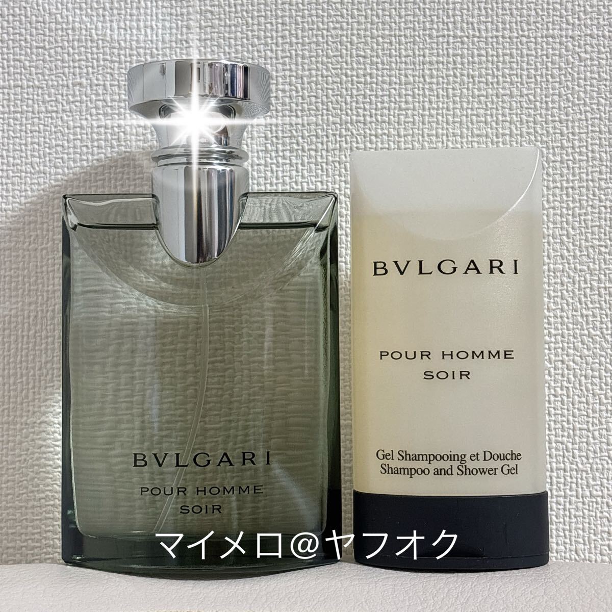 BVLGARI ブルガリ プールオム ソワール オードトワレ 100mL&シャワージェル 75mL 2点セット拍卖