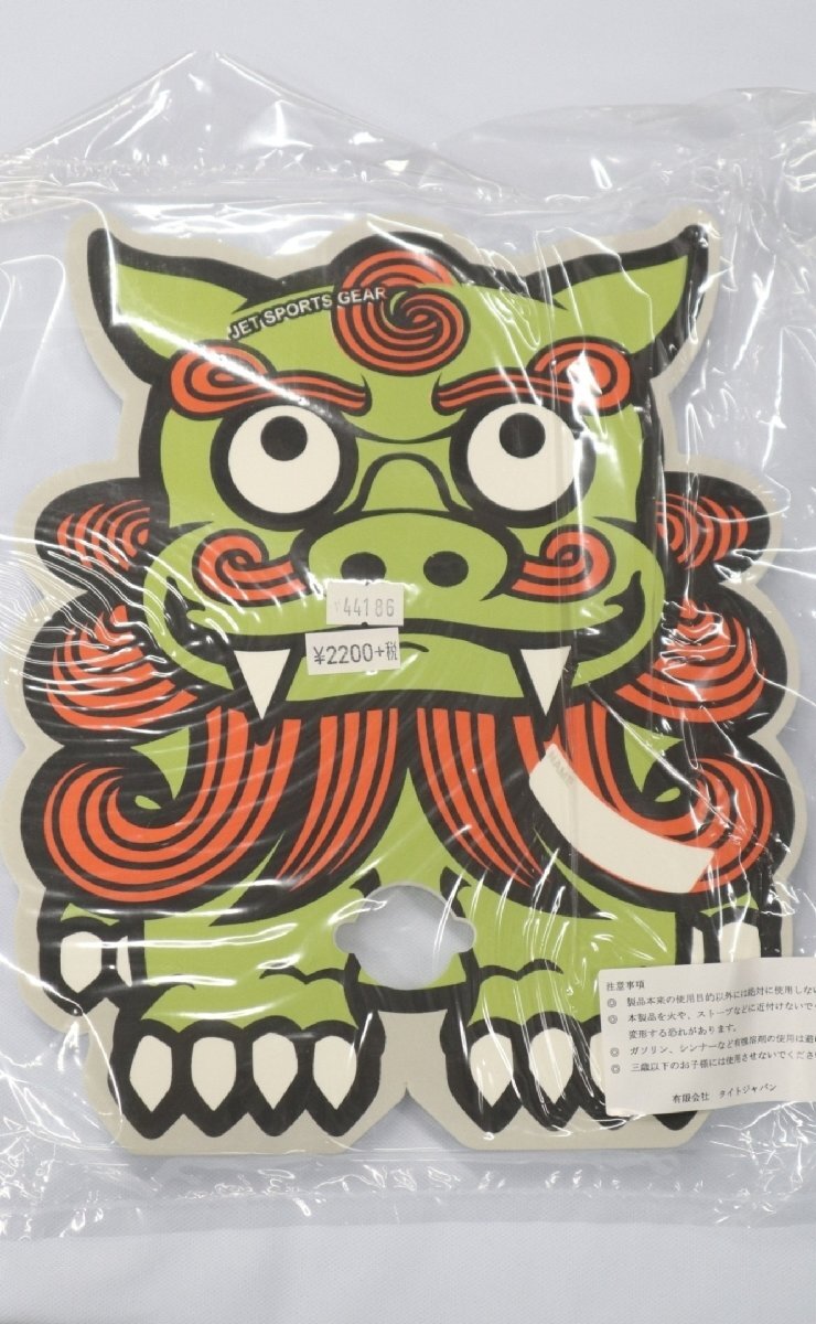 フローティング マーカー シーサー アンカー用 フロート セール タイトジャパン拍卖