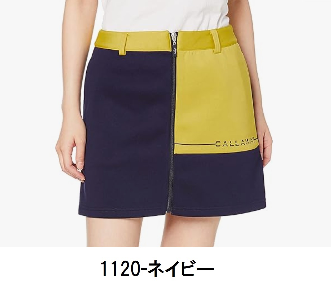 送料無料 キャロウェイ 【Callaway】 レディース ダンボールニット スカート C21228202 S ネイビー 【2683】拍卖