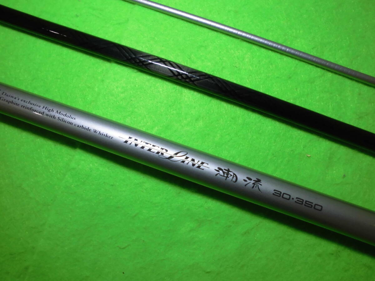 ダイワ♪ HX 潮流  30-350   ♪まとめ買い同梱OK拍卖