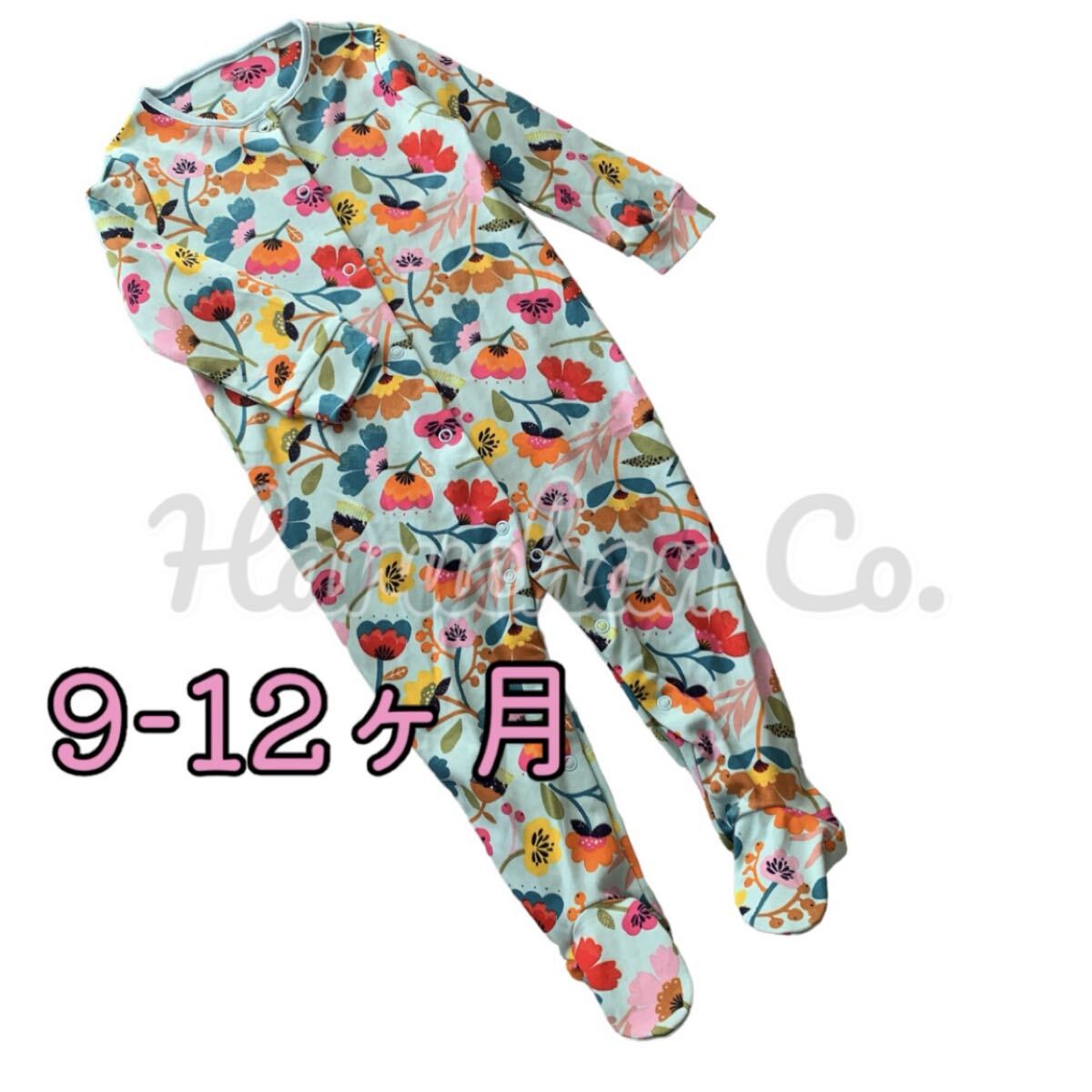 ●未使用●9-12ヶ月 北欧 グリーン花柄 カバーオール拍卖