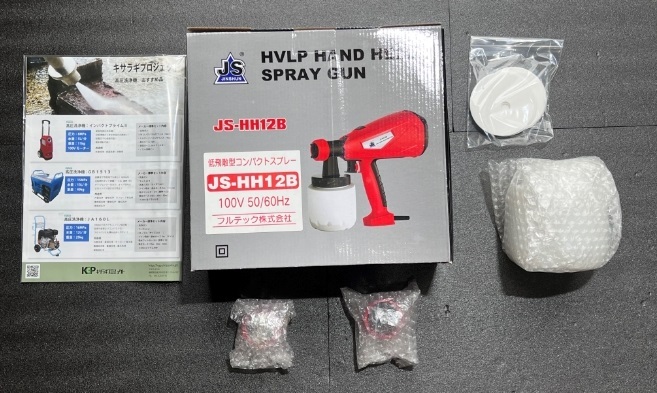 新品開封未使用品 低飛散型コンパクトスプレ- 電動スプレ-ガン JS-HH12B 購入価格¥16,859- (一応ジャンク)拍卖