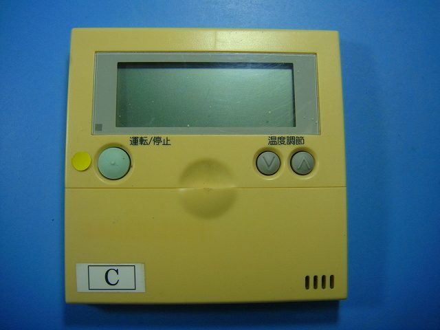 PC-AR 日立 HITACHI エアコンリモコン パッケージ 業務用 送料無料 スピード発送 即決 不良品返金保証 純正 D3004拍卖
