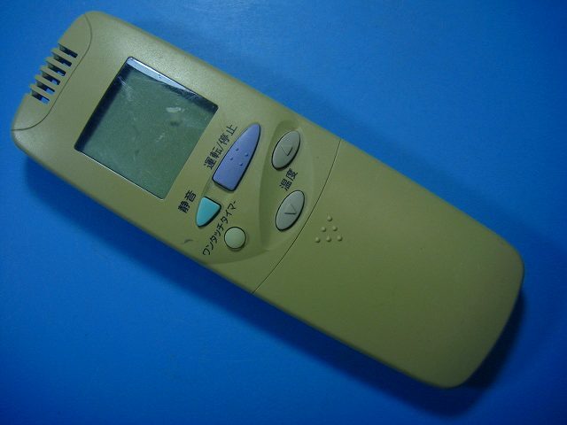 RCS-LSK021V SANYO サンヨー エアコン リモコン 送料無料 スピード発送 即決 動作確認済 不良品返金保証 純正 D3268拍卖